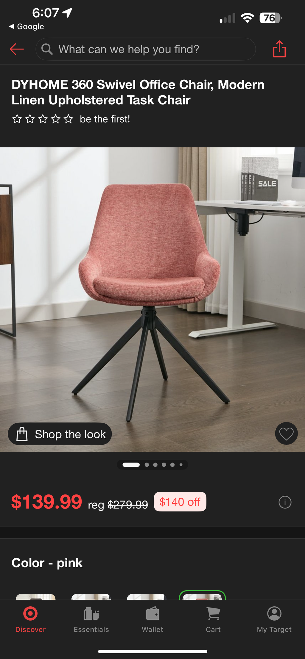 Modern Linen Upholstered Swivel Office Chair