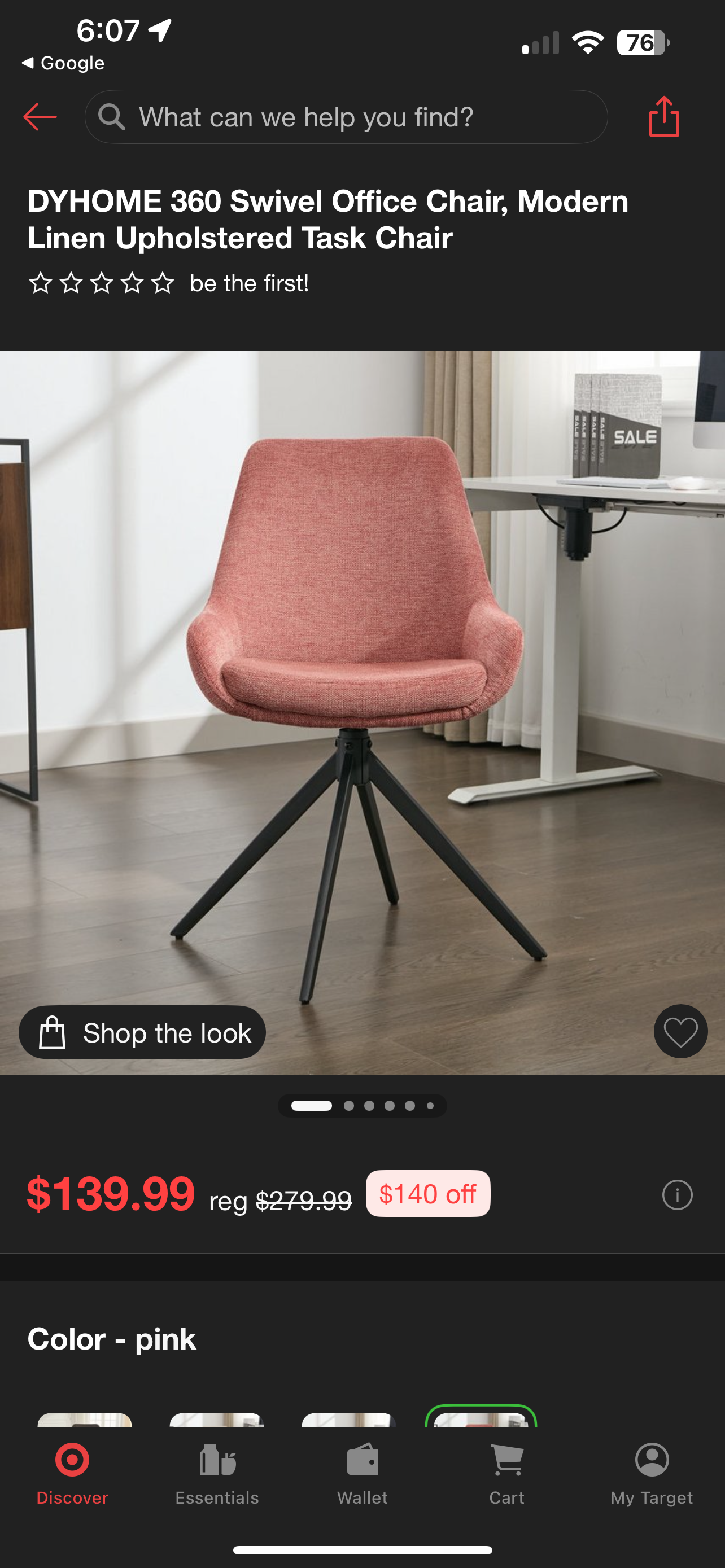 Modern Linen Upholstered Swivel Office Chair