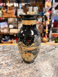 Vintage Vase
