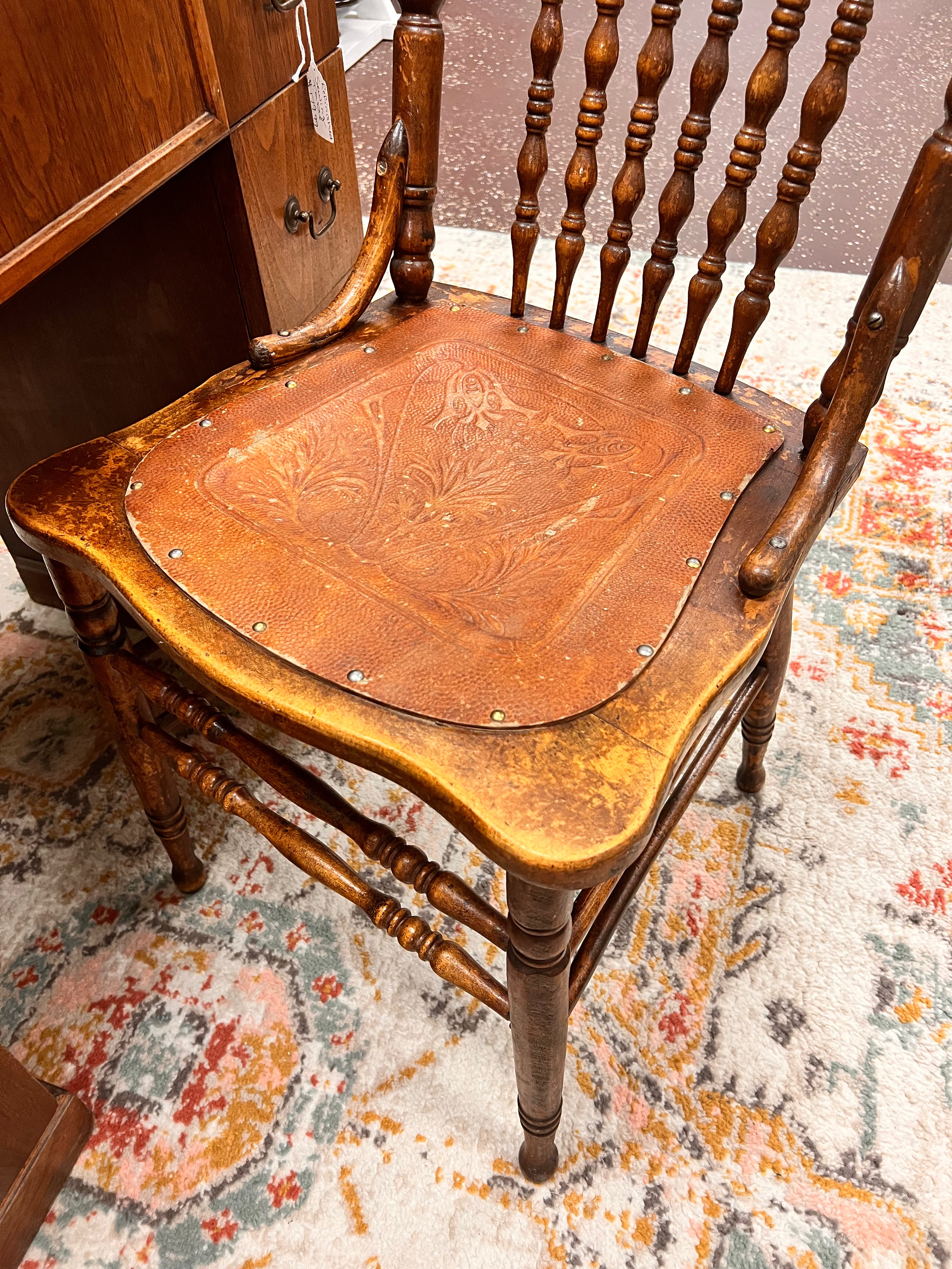 Vintage Chair