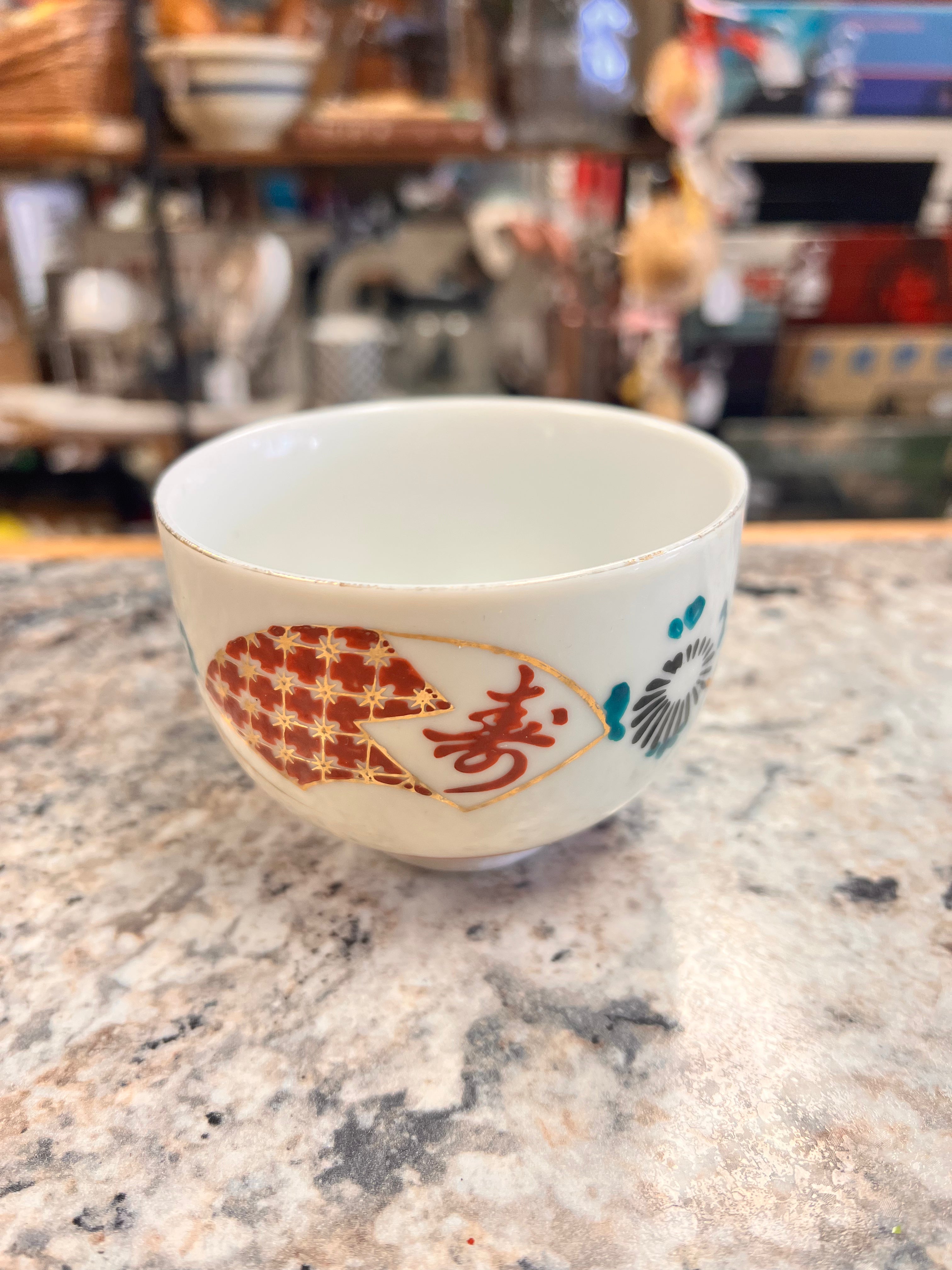 Japanese Tea Cup