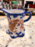 Vintage Creamer