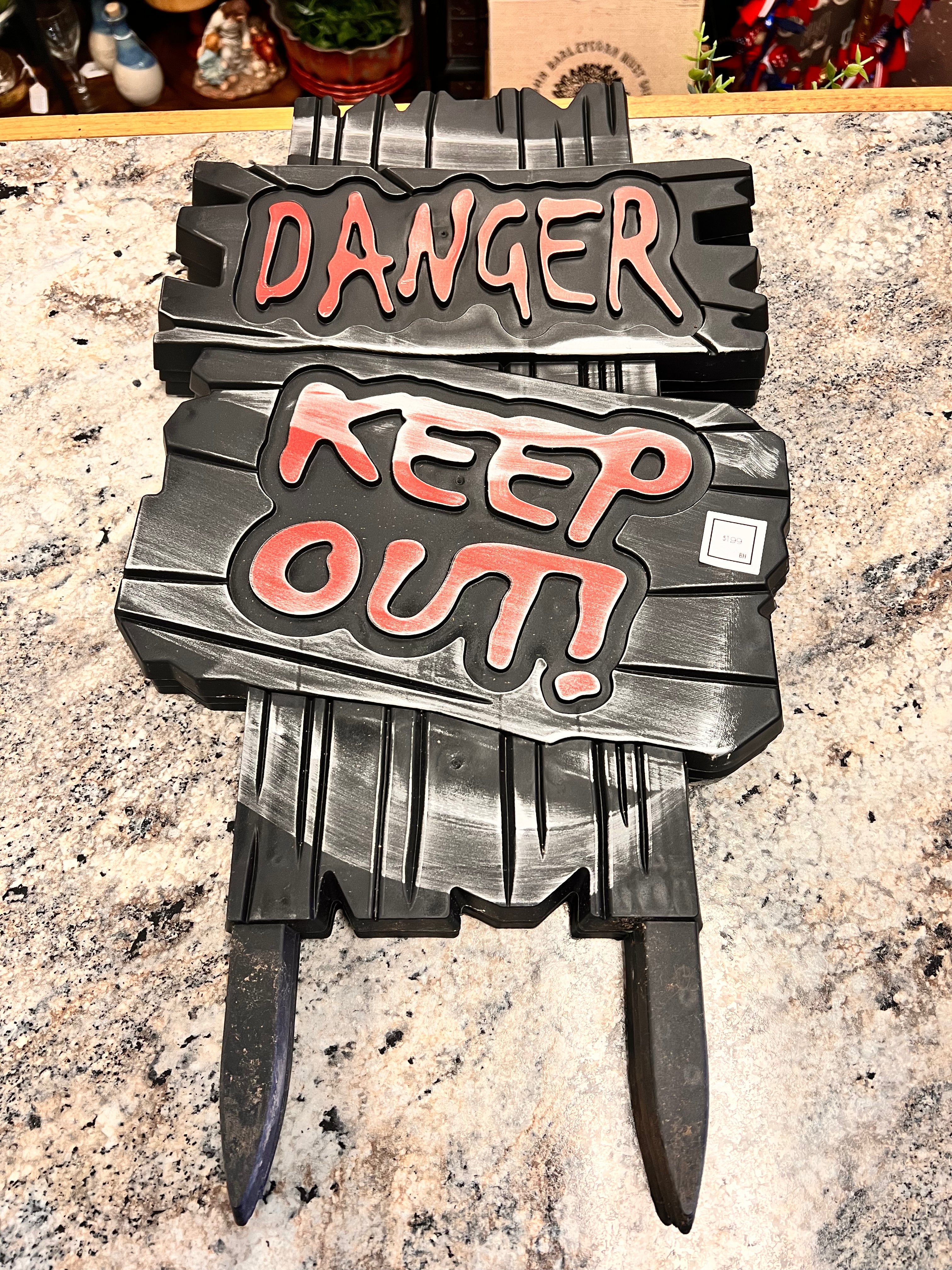Keep Out Sign