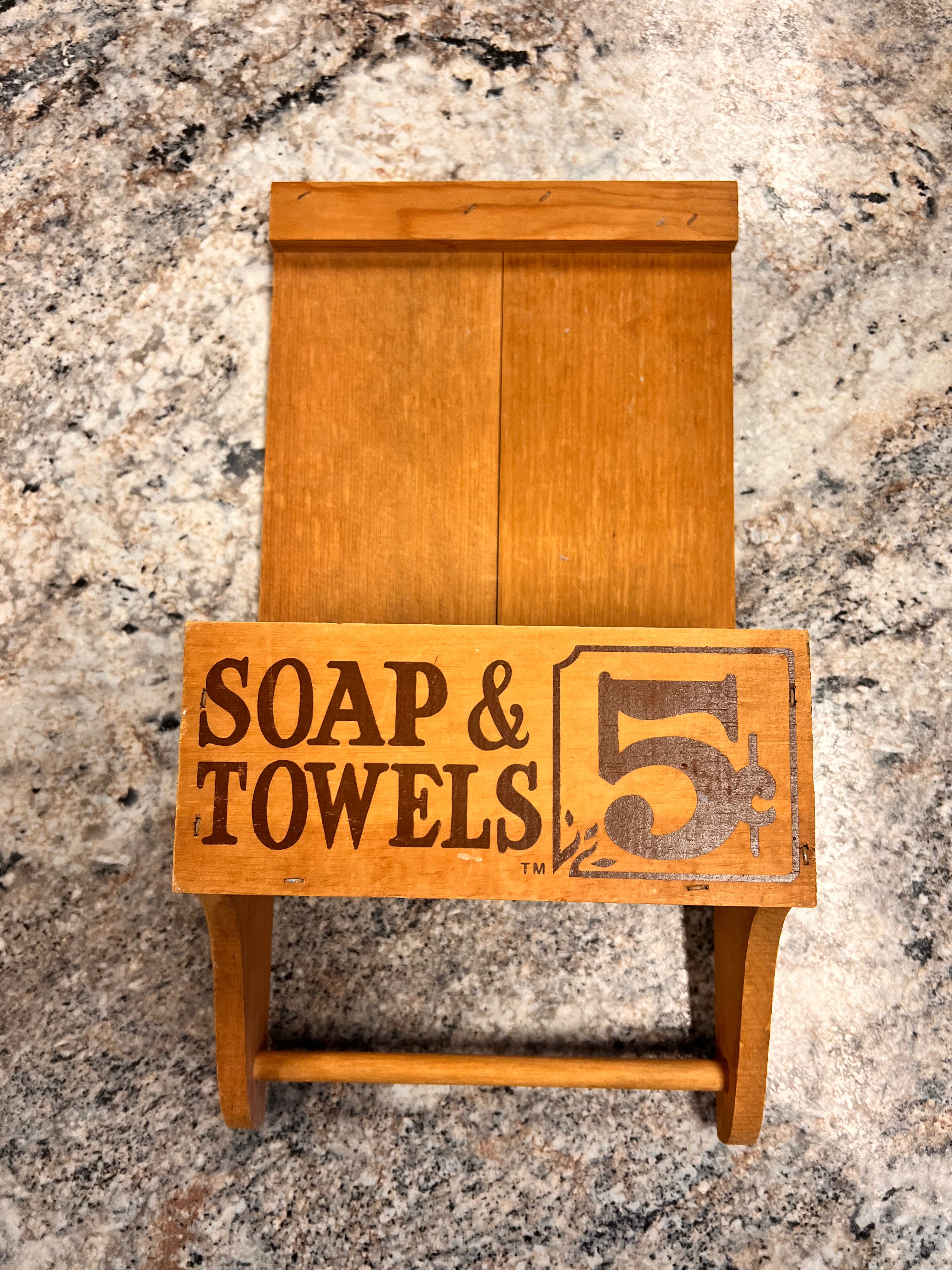Wood Towel Holder