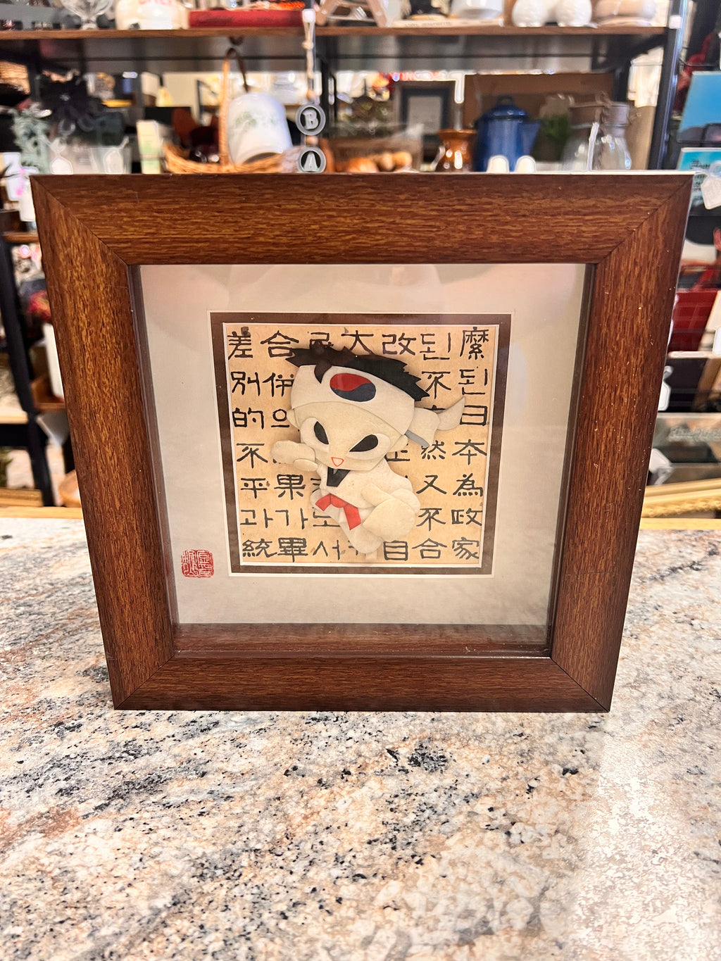 Shadow Box Art