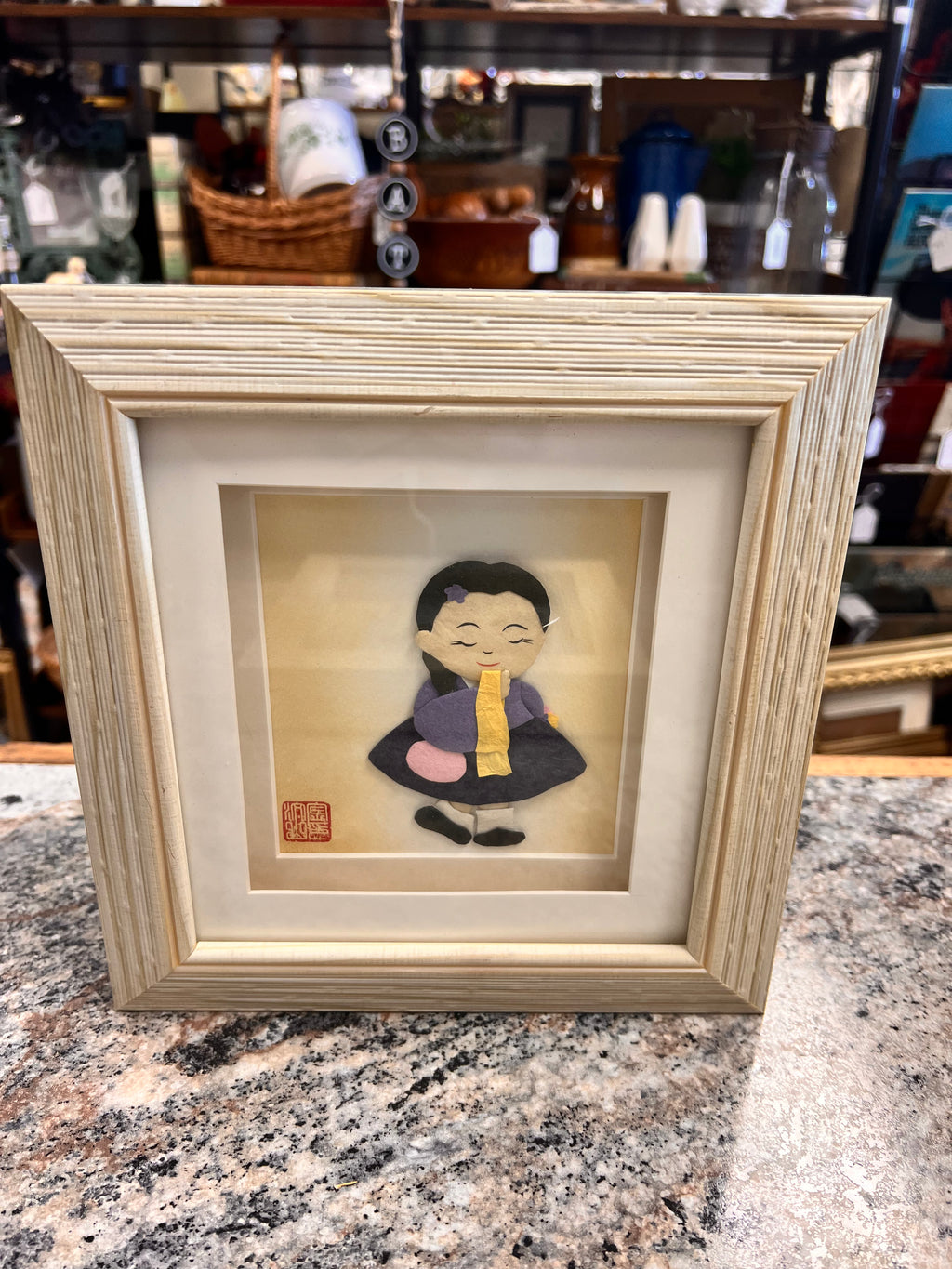 Shadow Box Art