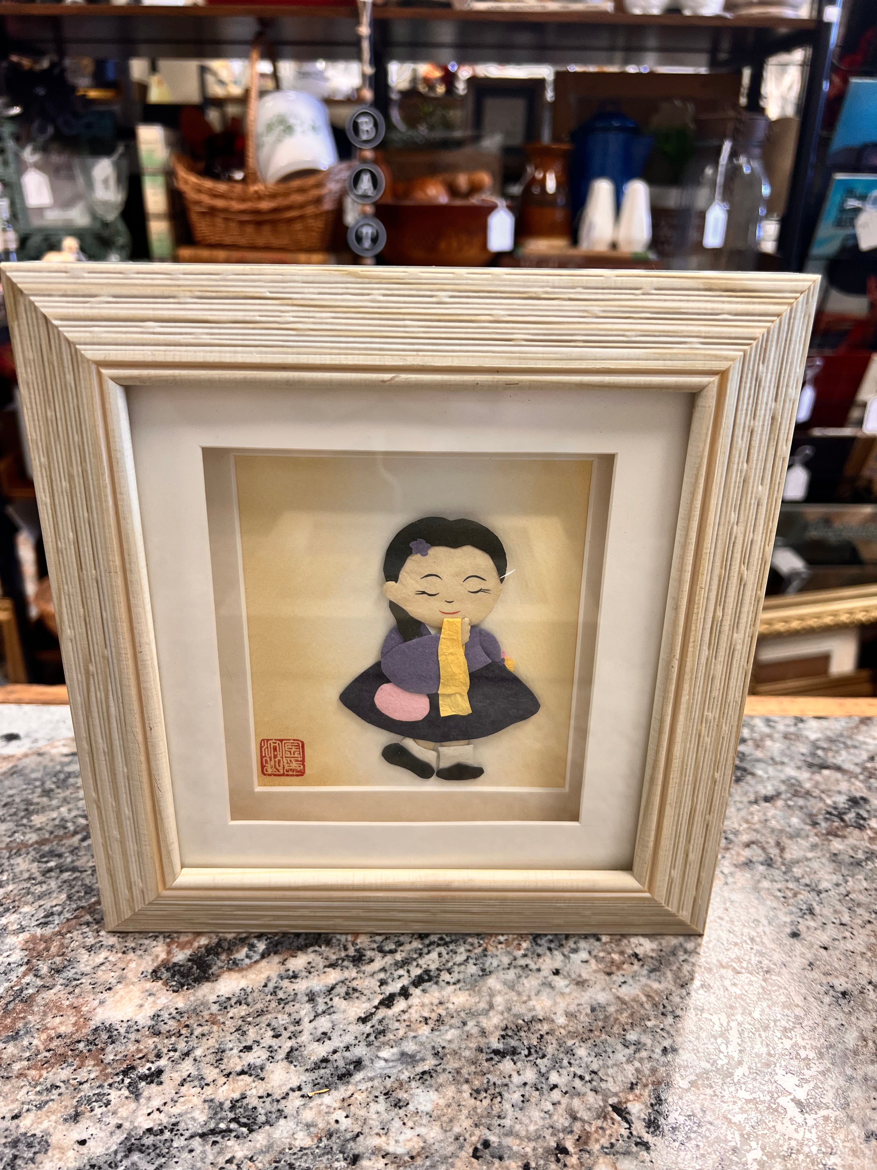 Shadow Box Art