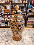Ginger Jar