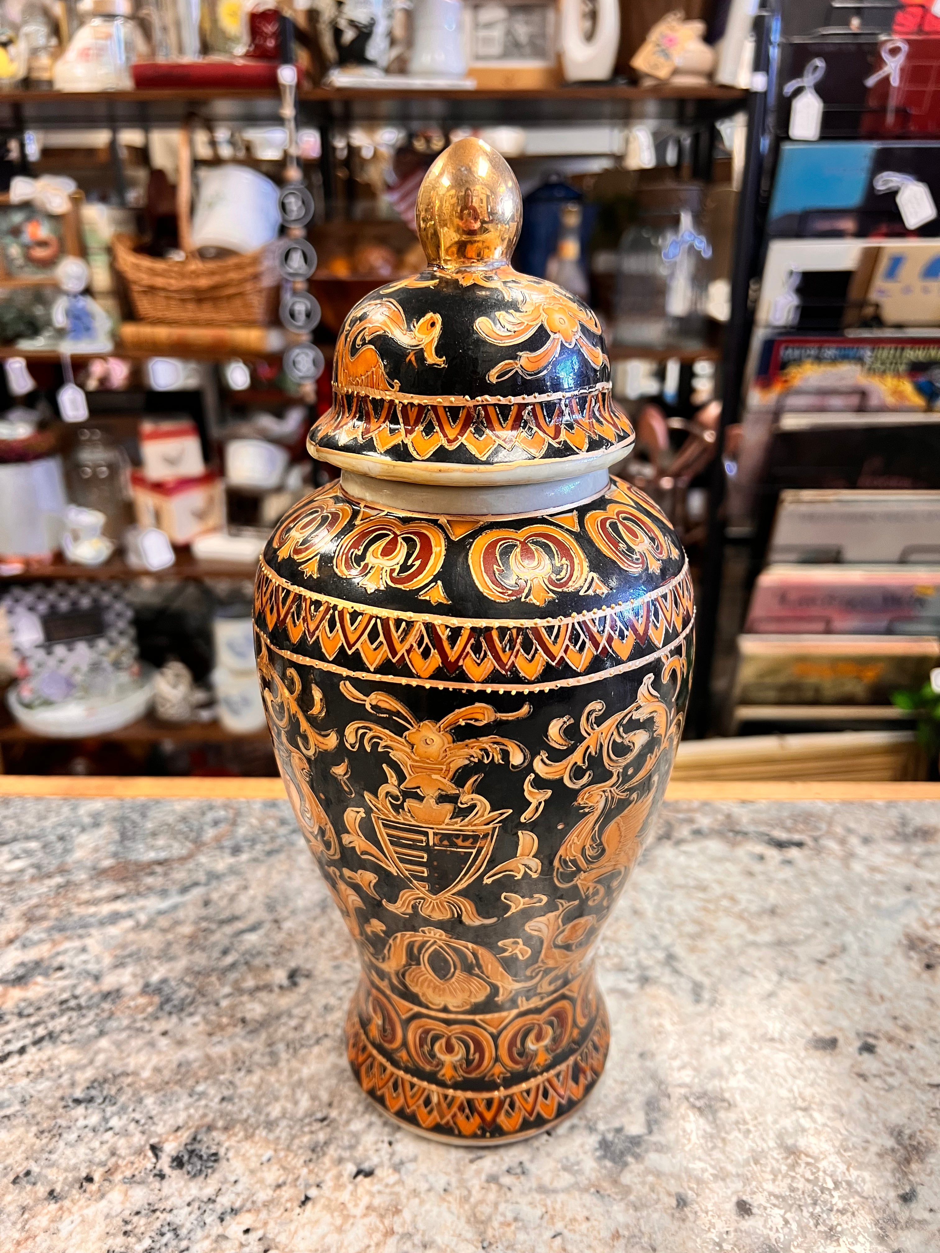 Ginger Jar