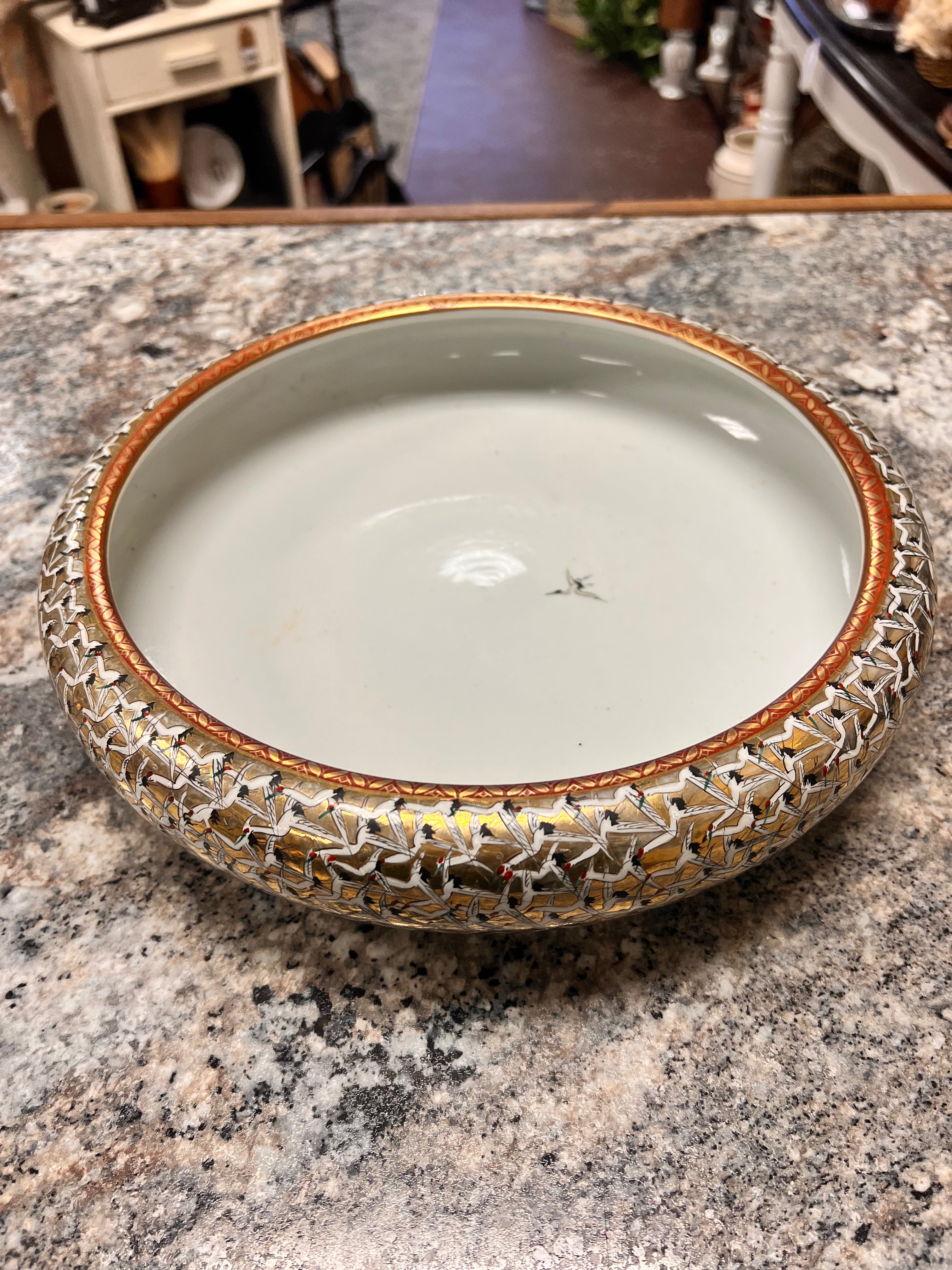 Japanese Bowl