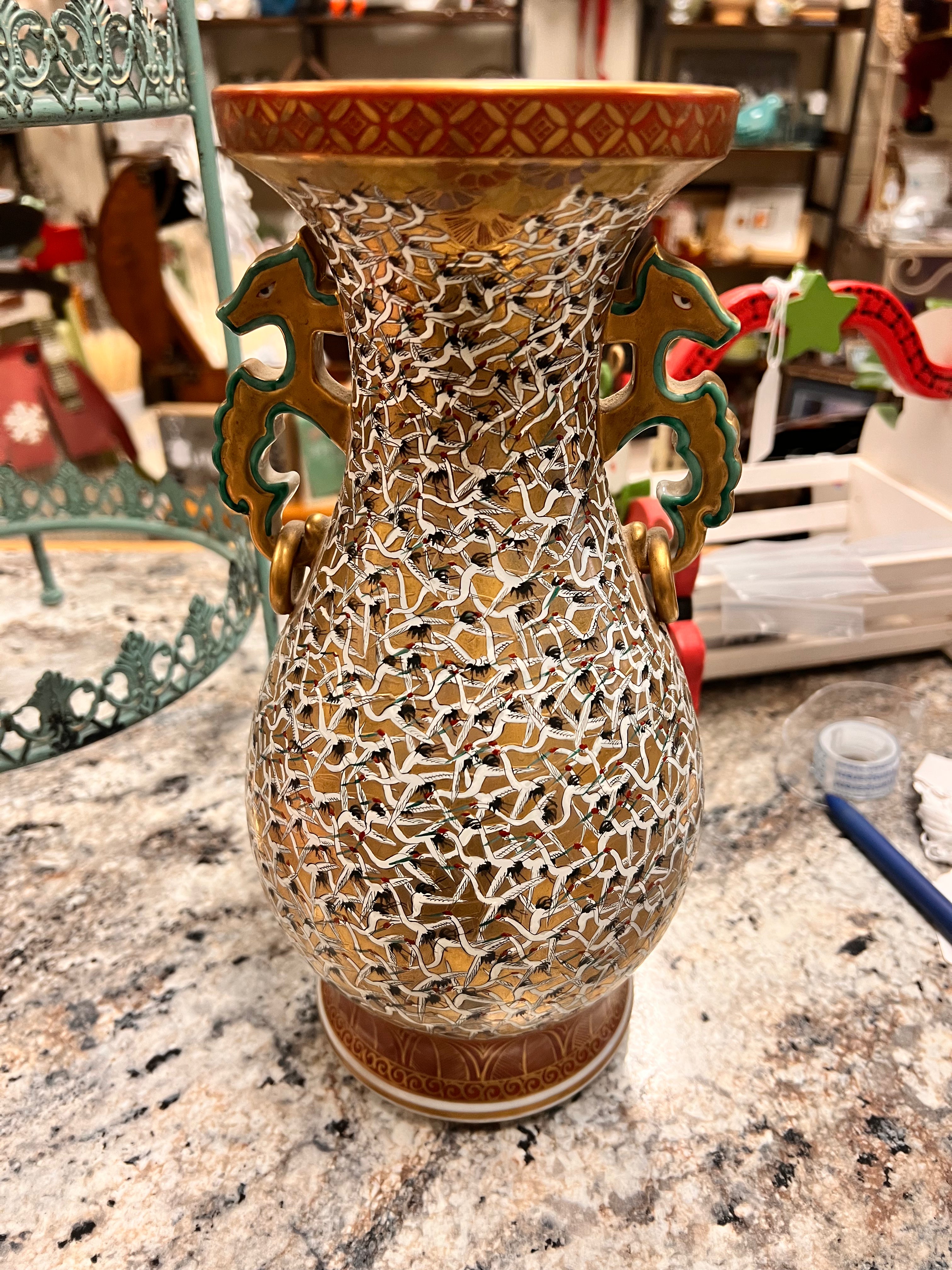Japanese Vase Set