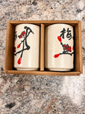 Japanese Tea Cup Set