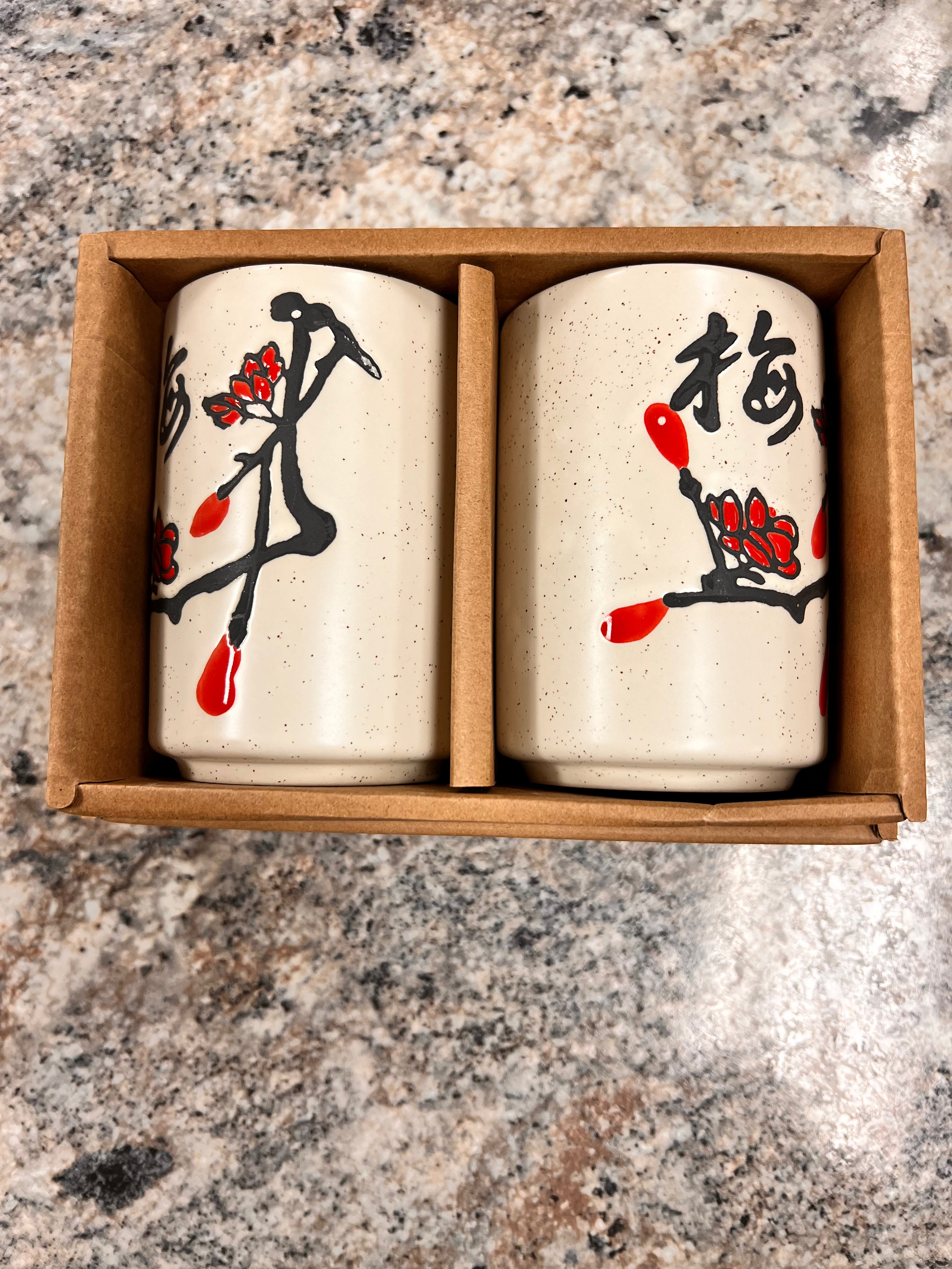 Japanese Tea Cup Set