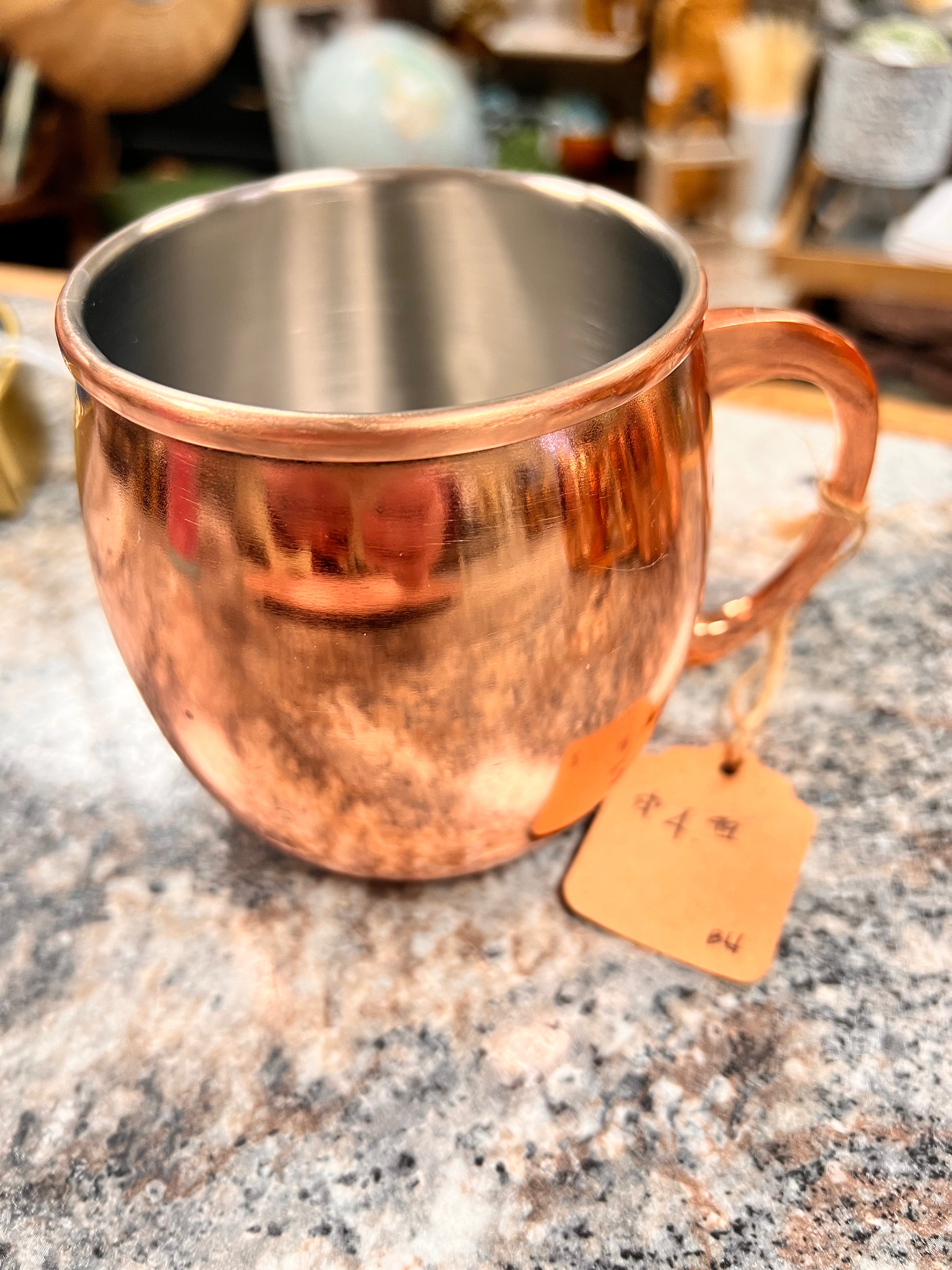 Moscow Mule ￼