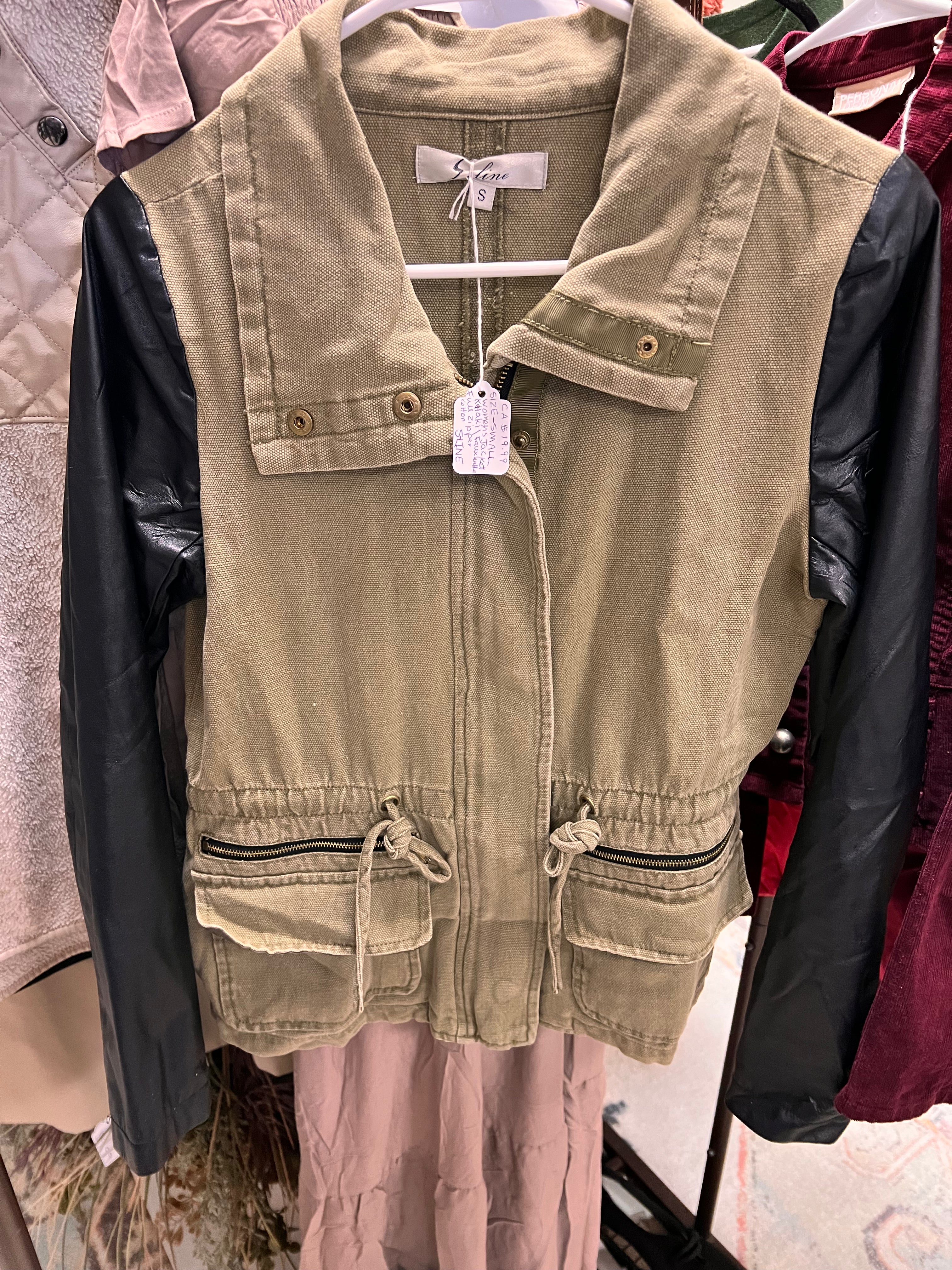 Khaki Jacket S