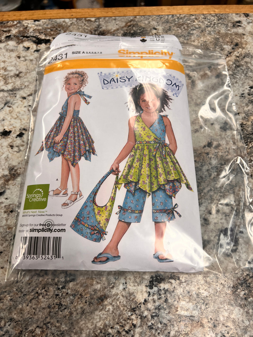 Fabric Kit