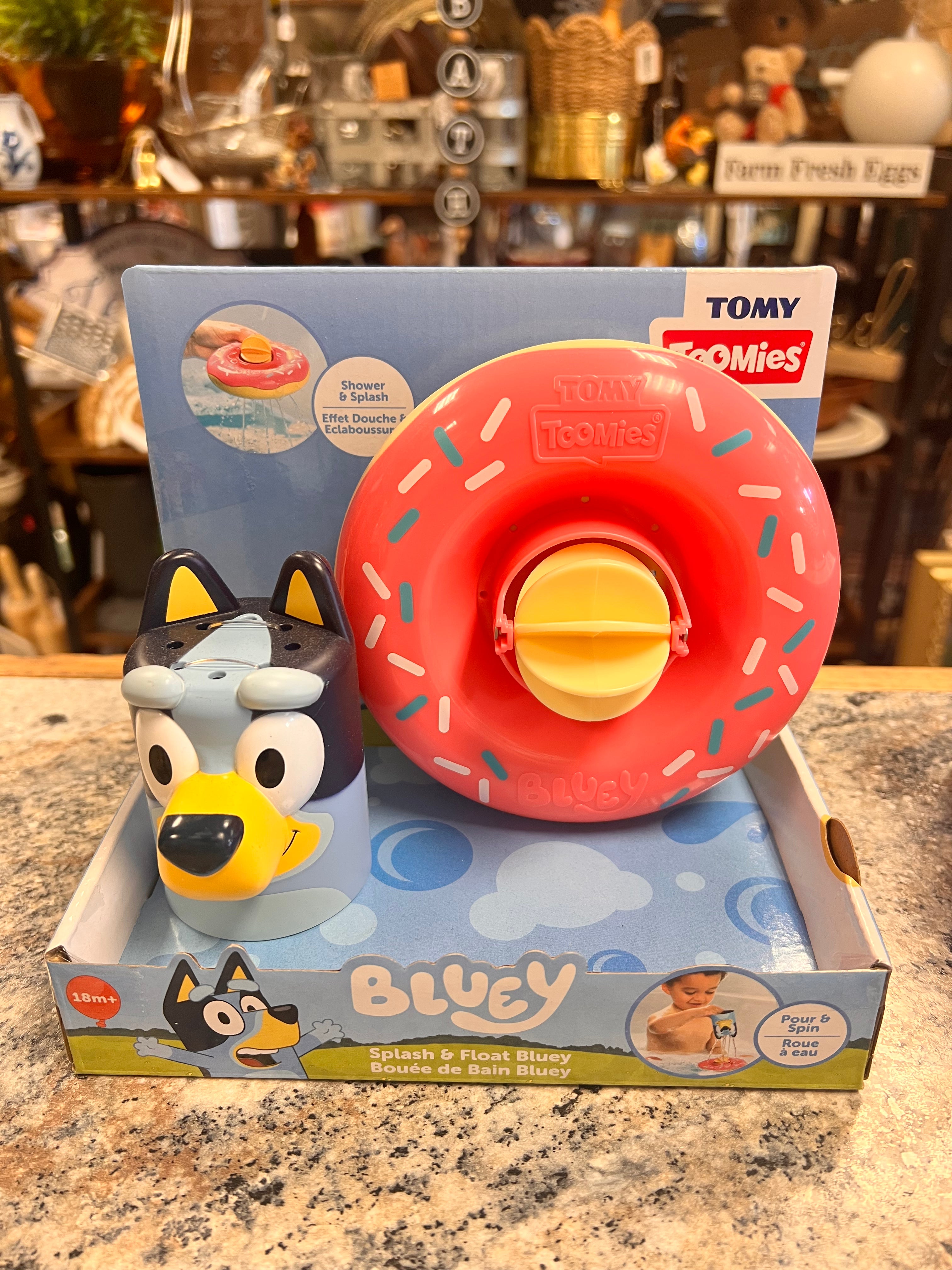 Bath Toy