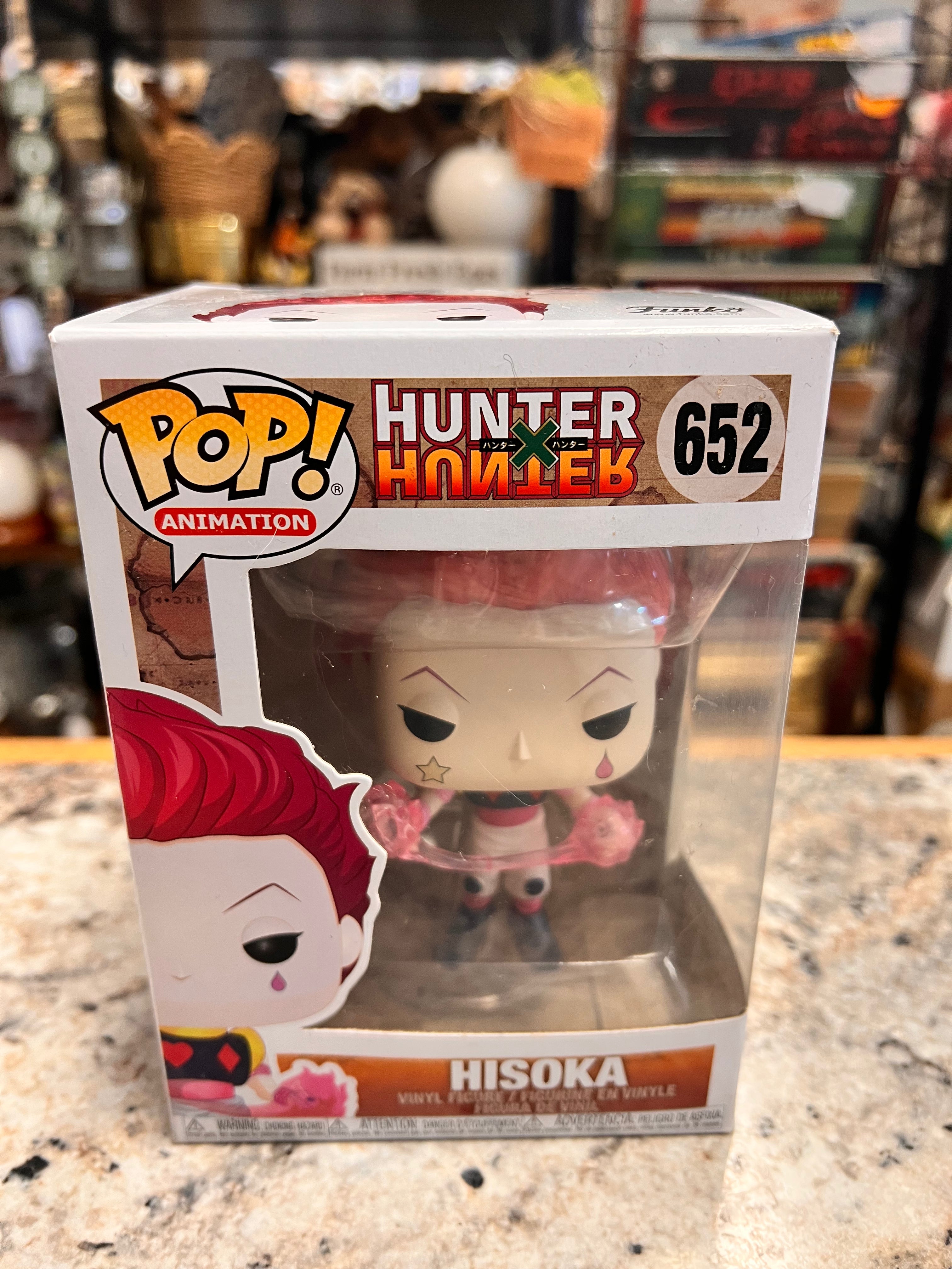 Funko Pop #652