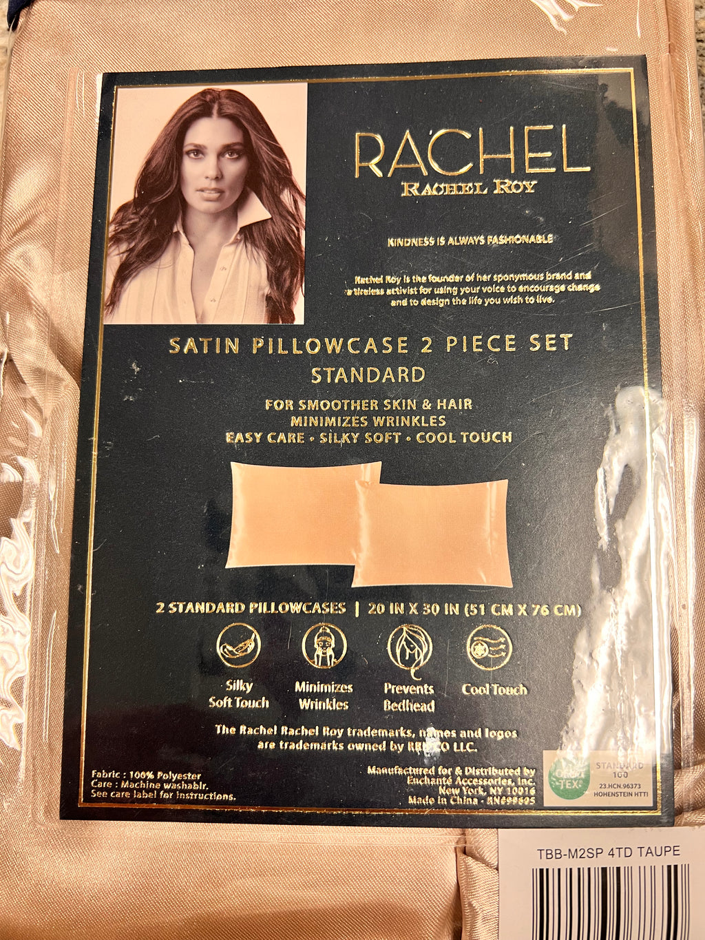 Satin Pillowcases NEW