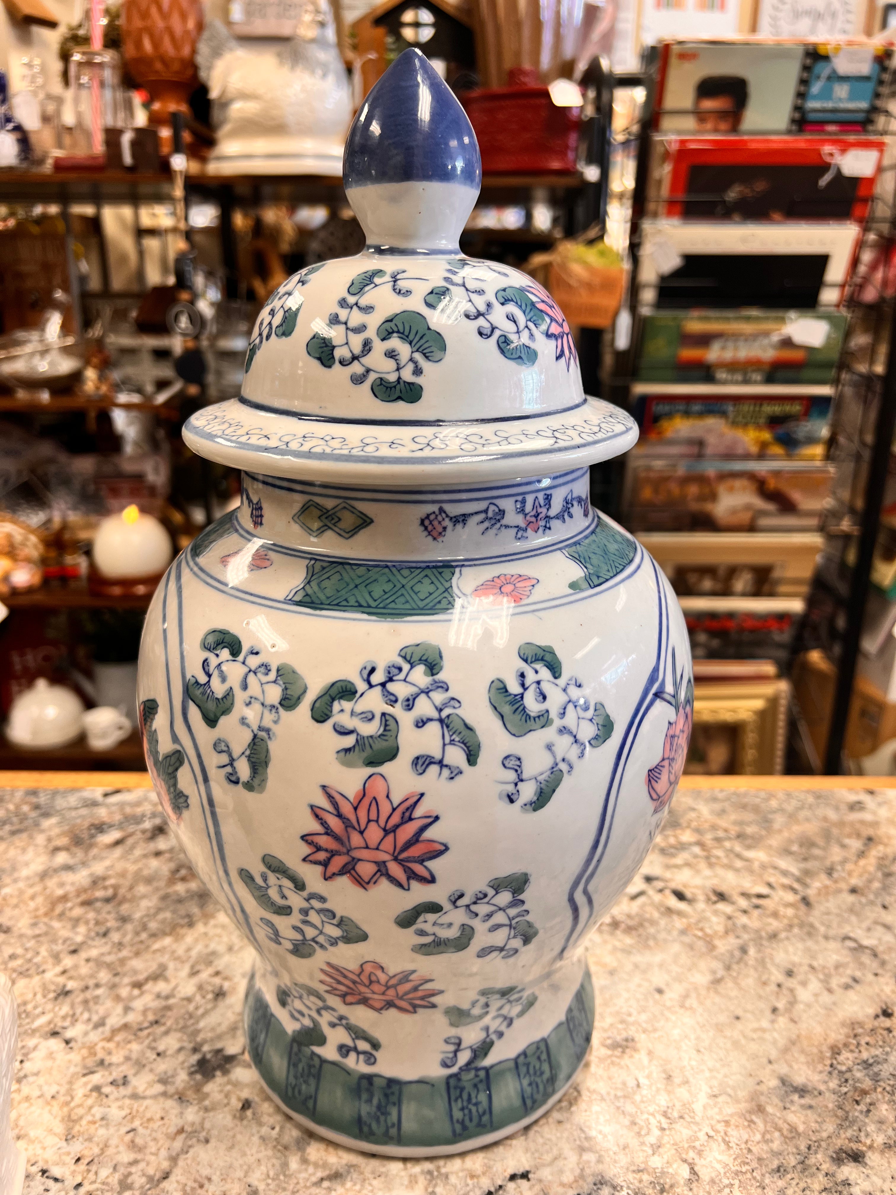 14” Temple Jar