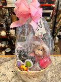 Girl Basket