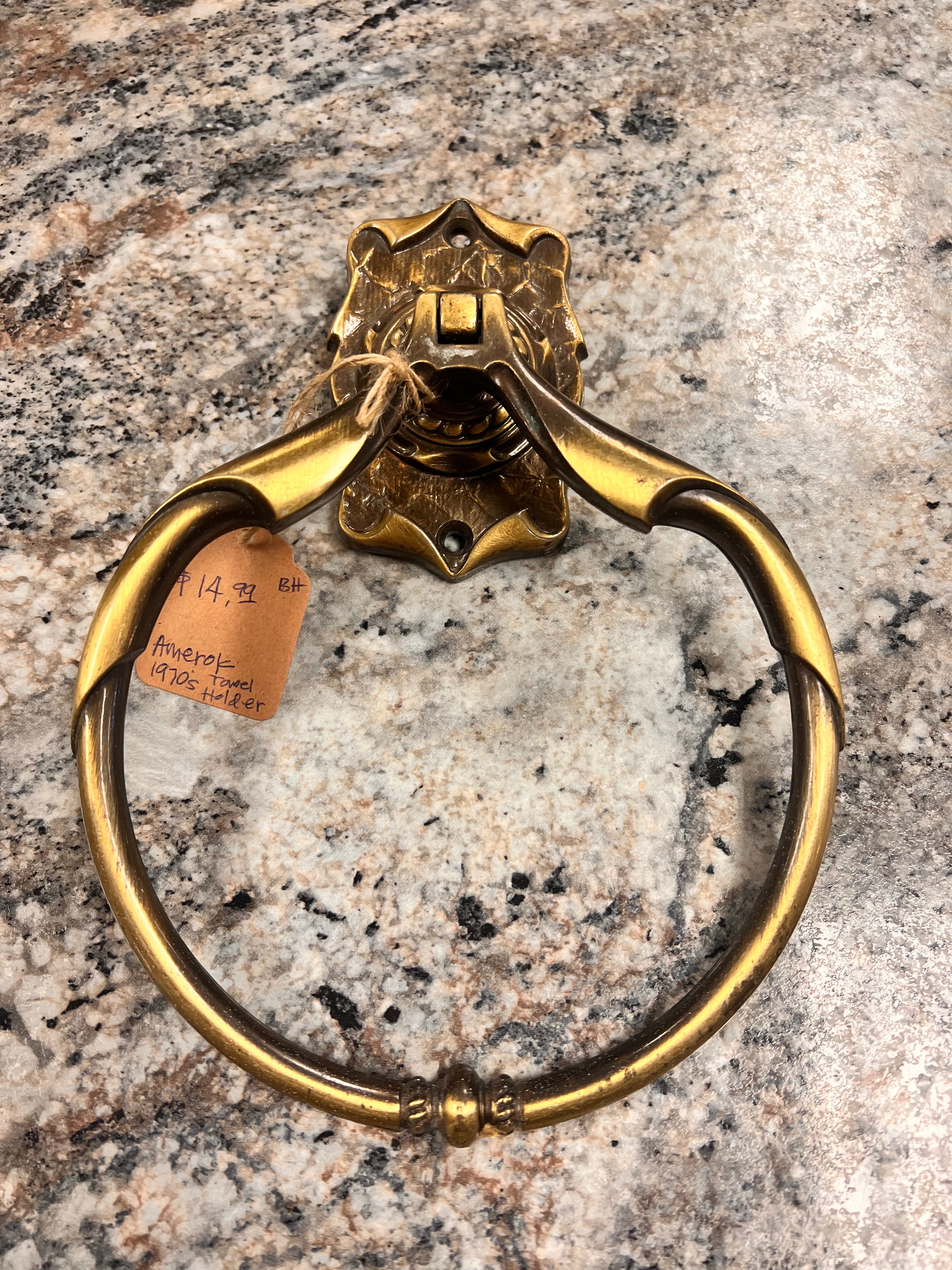 1970s Towel Holder